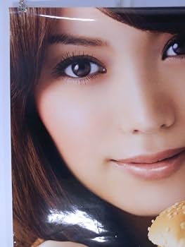 Amazon.co.jp: P74ポスター｜B2サイズ｜約515×728mmマクドナルド